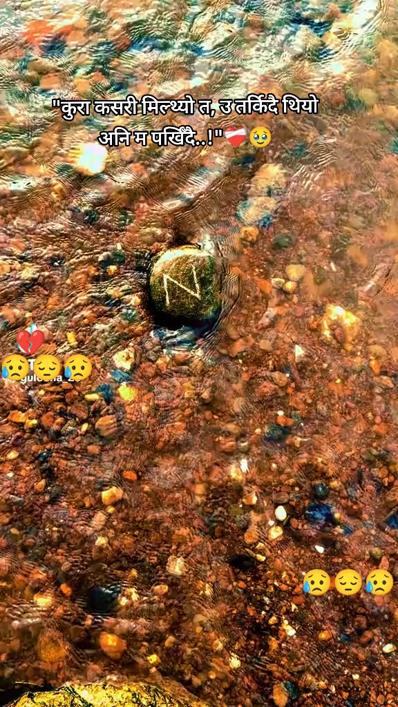 @🫶❤️Kali😘💫