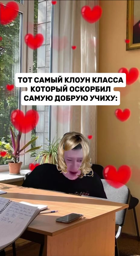 @MellFan