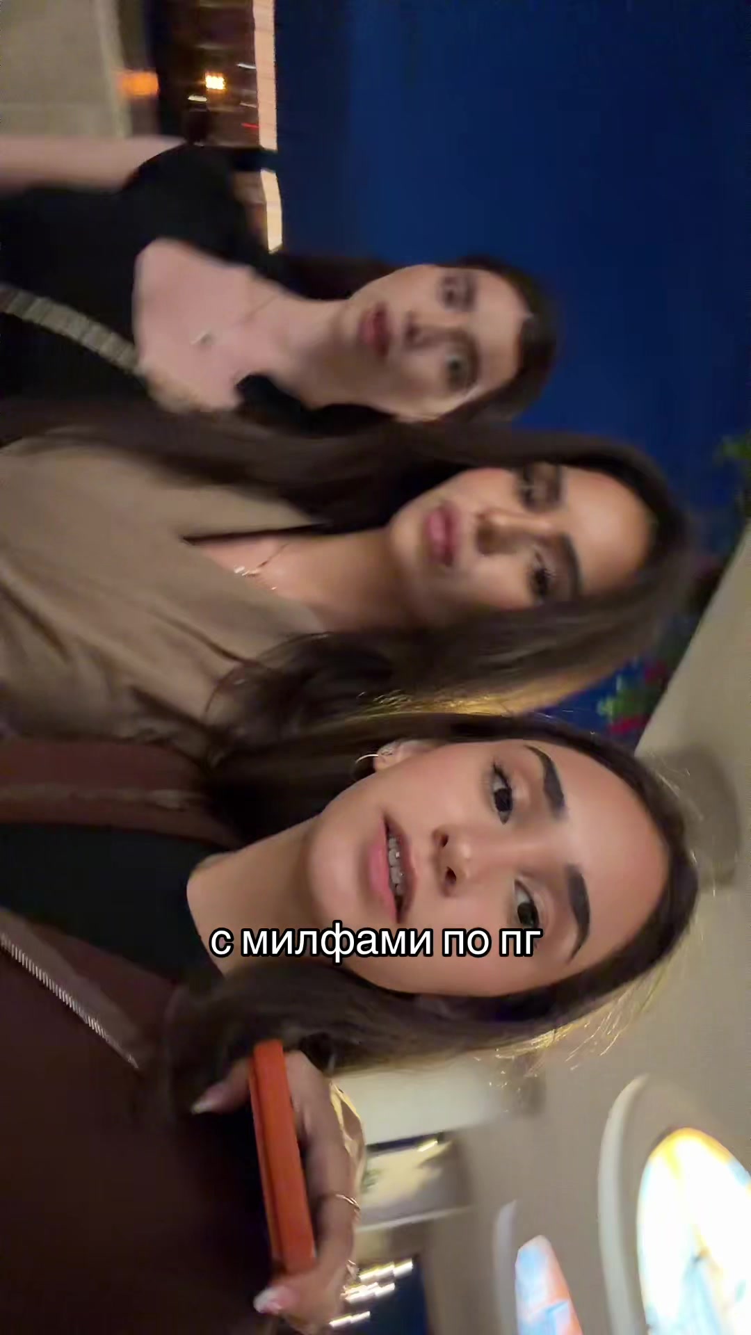 @elzanerus
