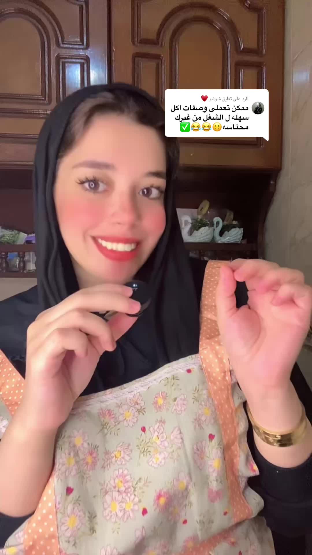 @MennaElshaer