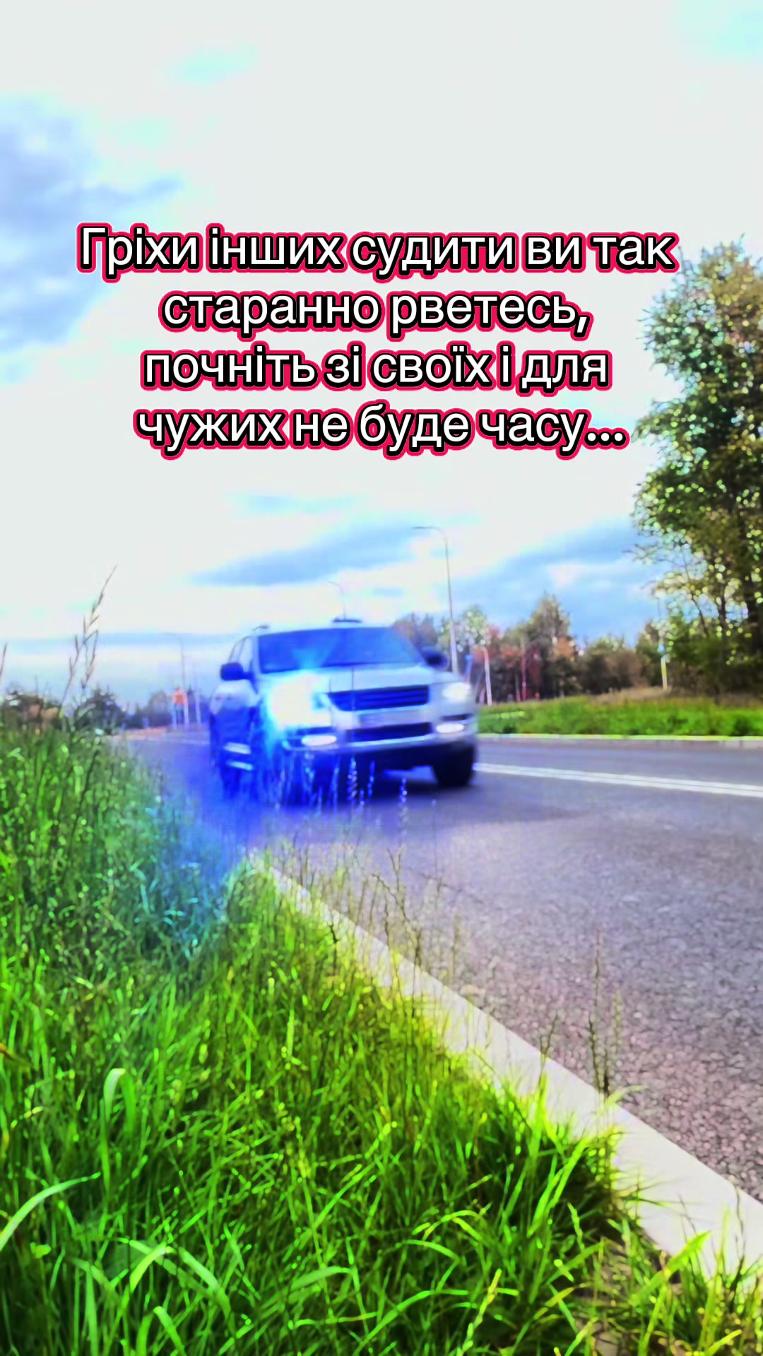 @♋️Viktor♋️