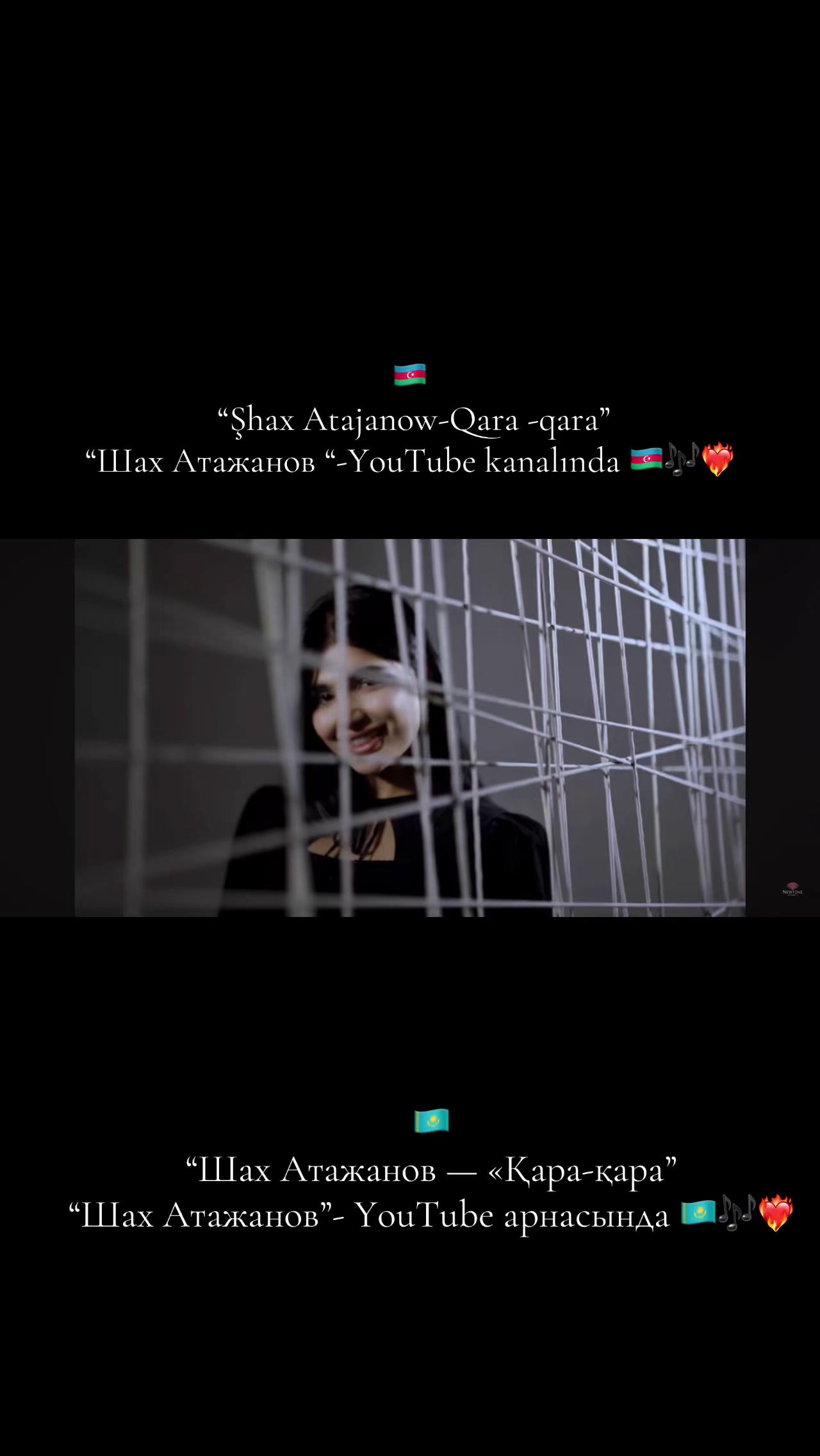 @🇦🇿Fidann✅🎤🎭