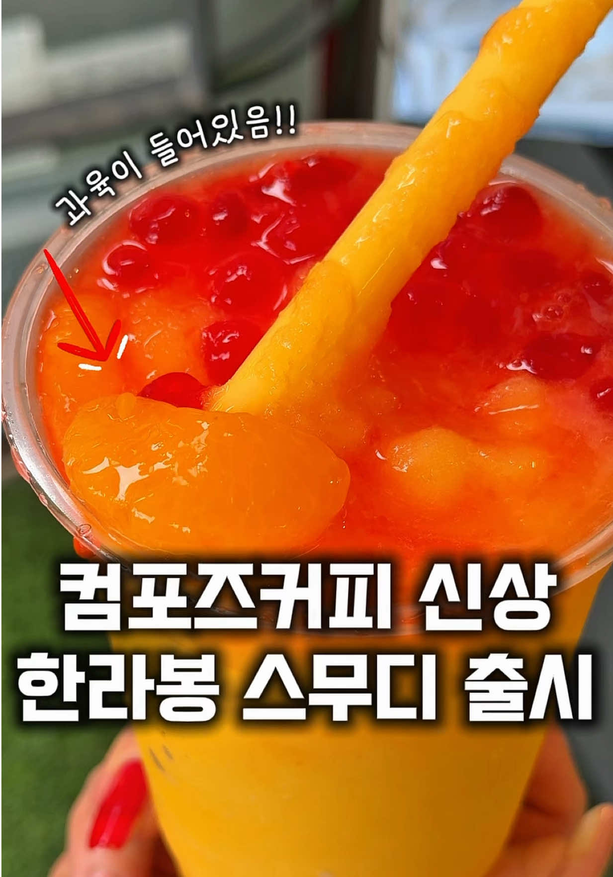 @먹보패밀리