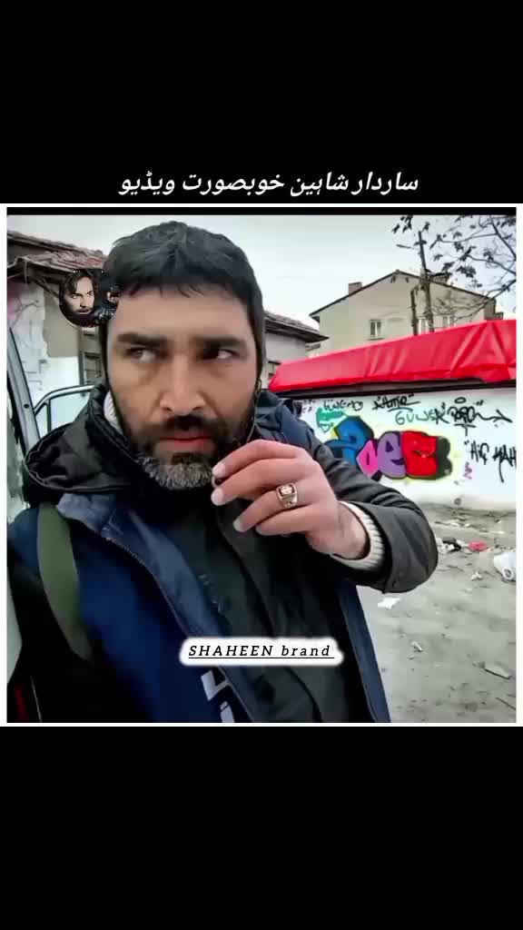 @🆂🅷🅰🅷🅴🅴🅽 𝑩𝒓𝒂𝒏𝒅🦅