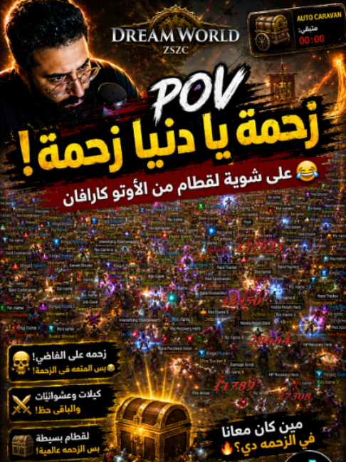 @Nasser Gaming🎮