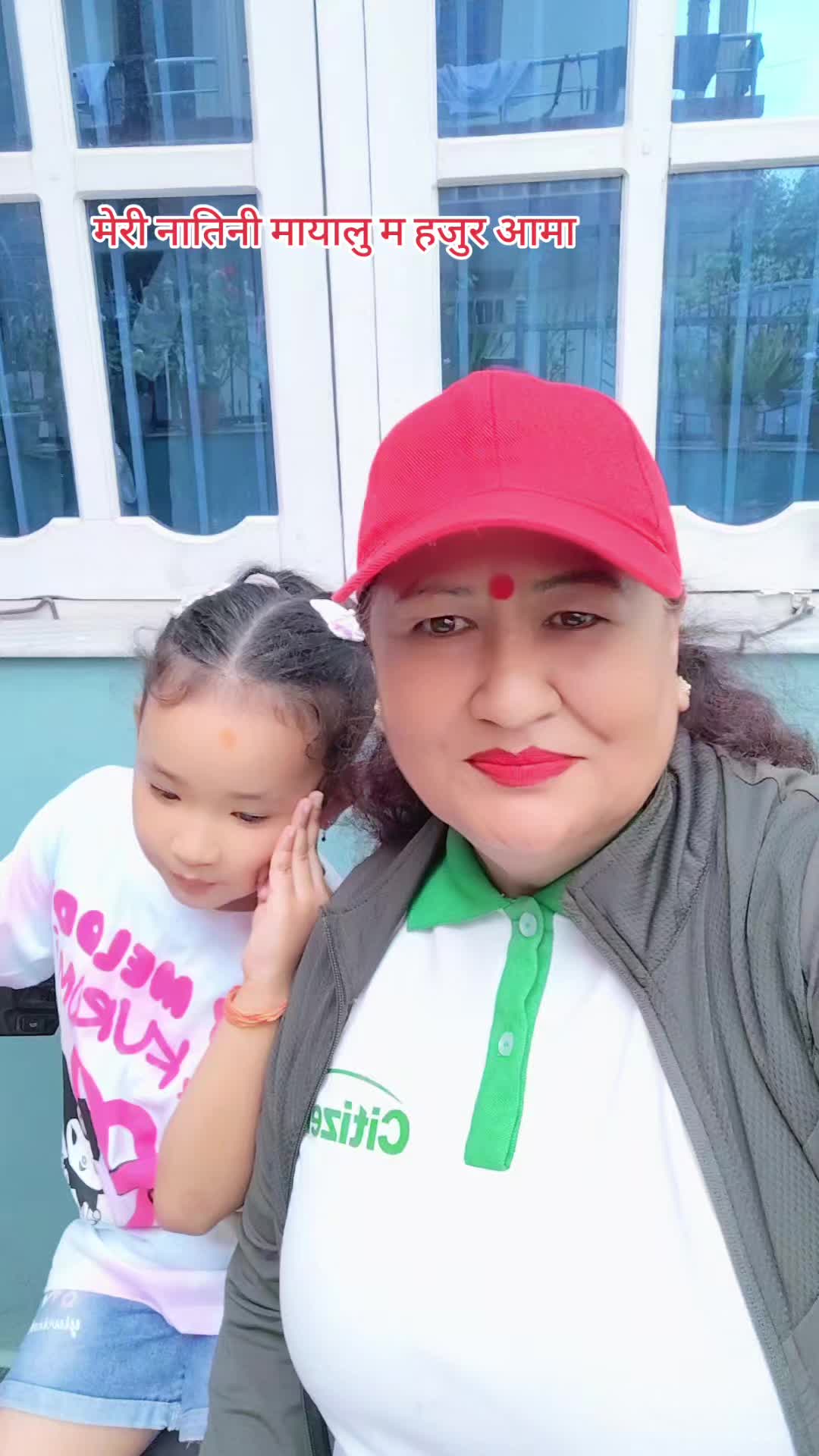 @Shrestha Gita My Dear Jindagi