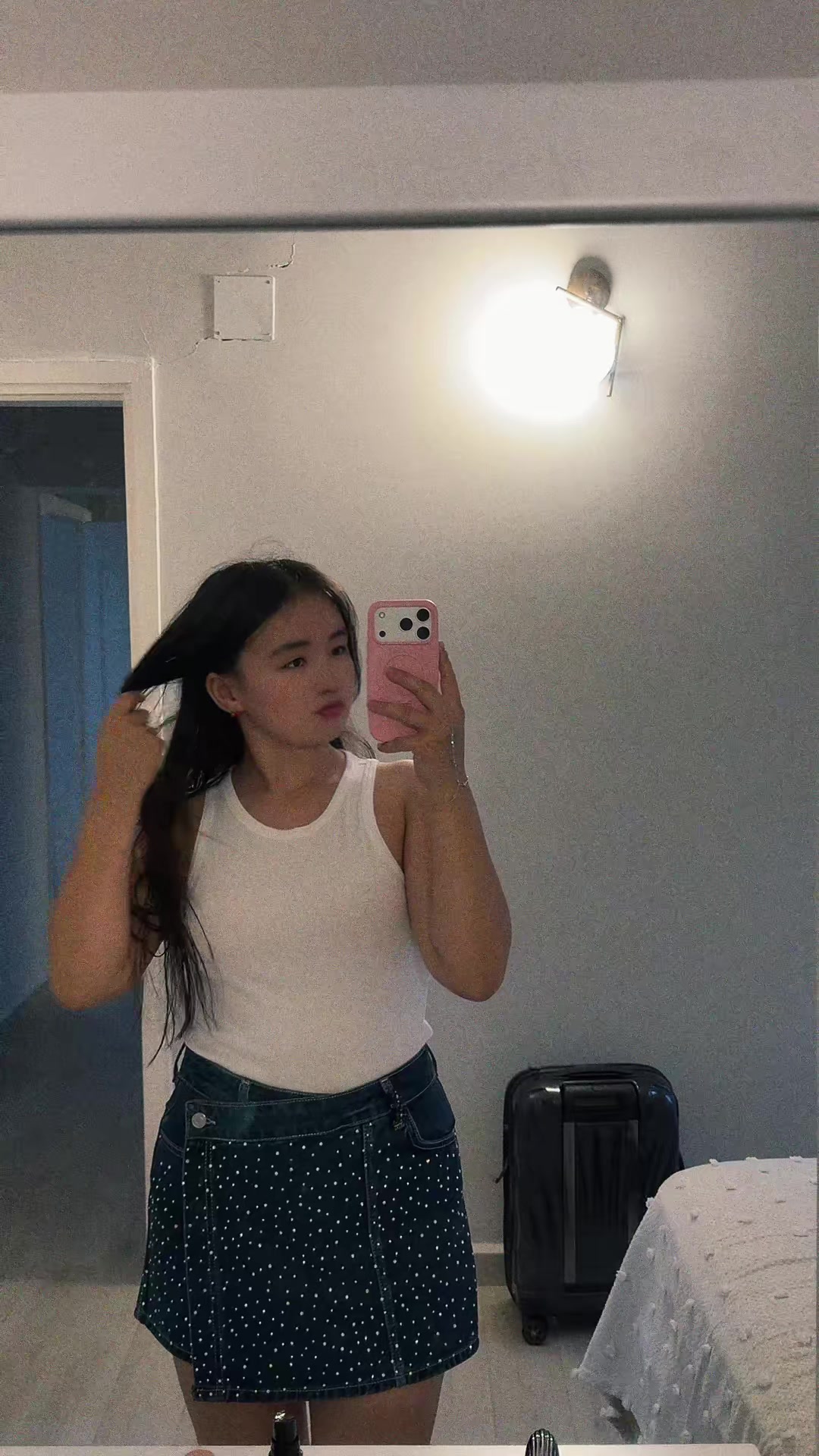 @Altynai