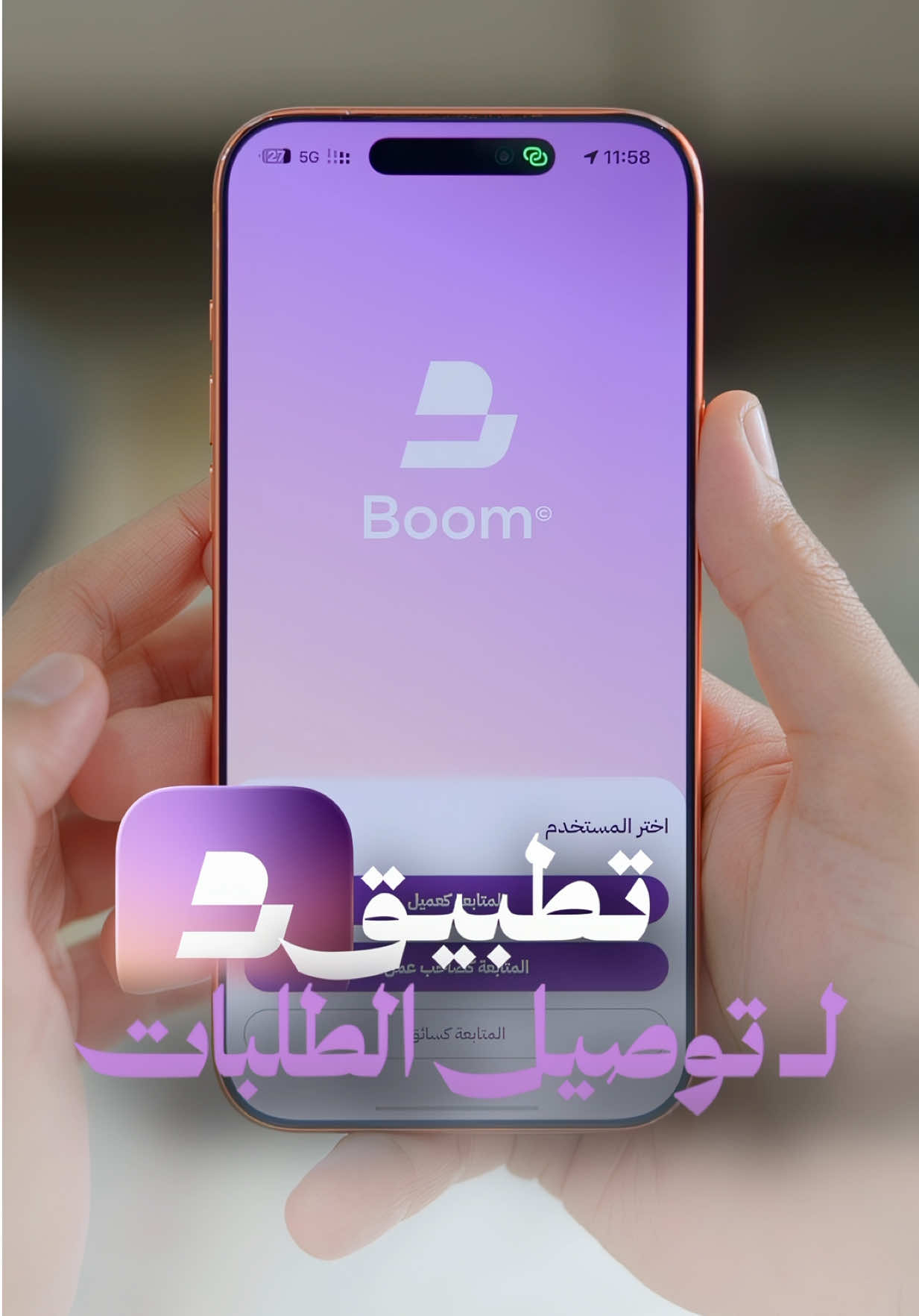 @Ahmed Ali