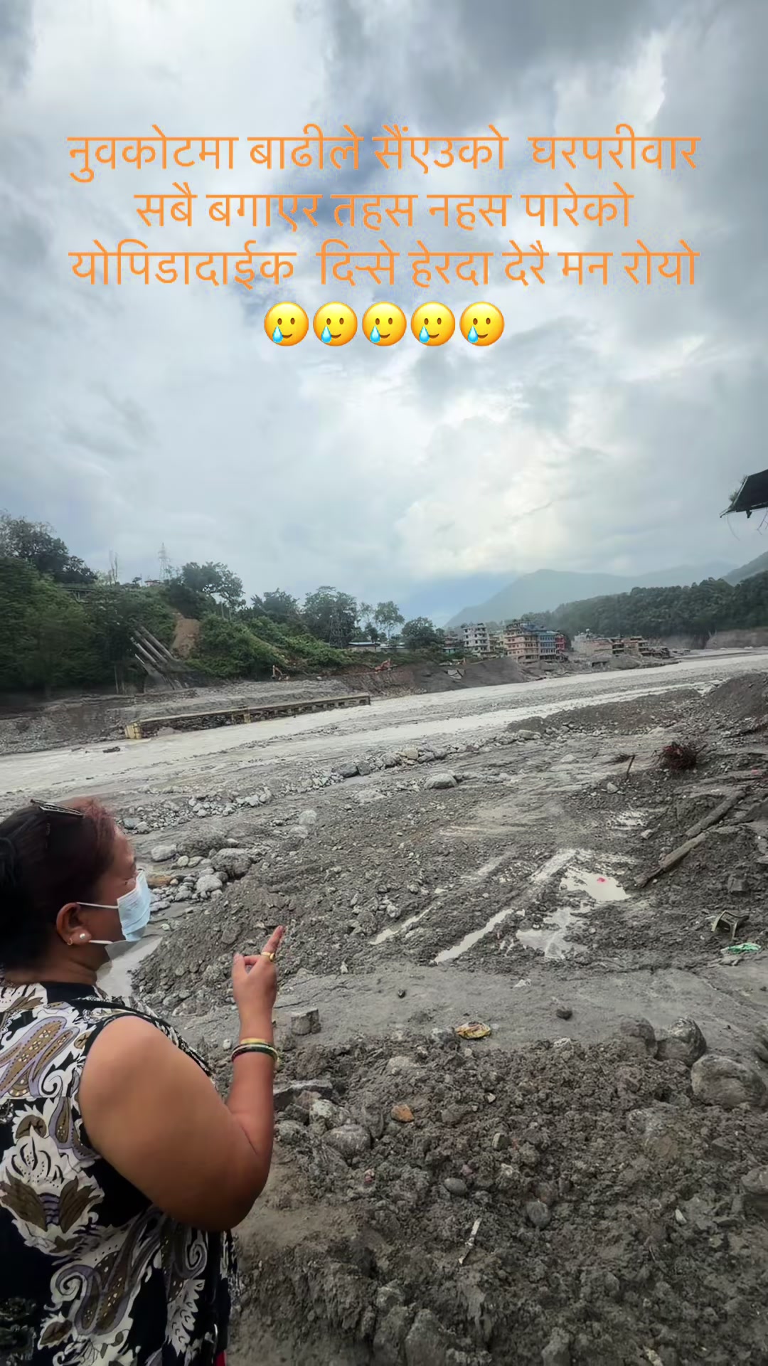 @Kamala shakya rai
