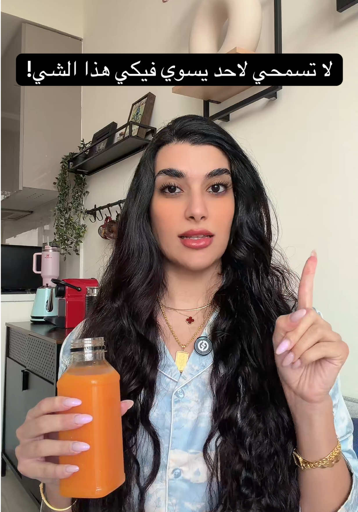 @Samar Rahbini | سمر رهبيني