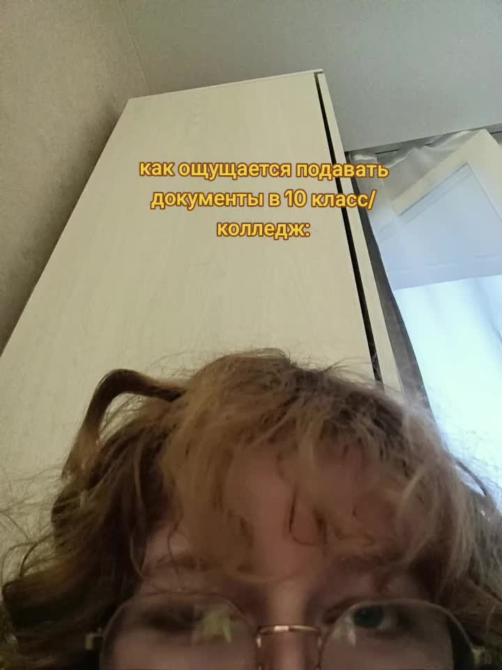 @Лесник