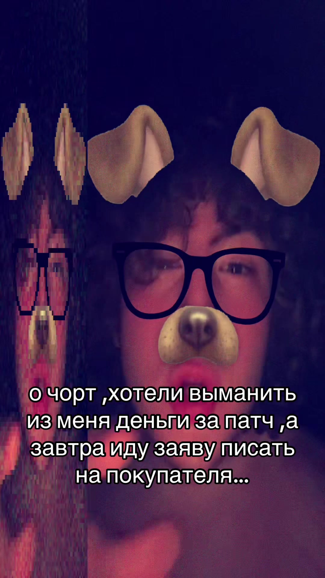 @w00dysstore #пузатый