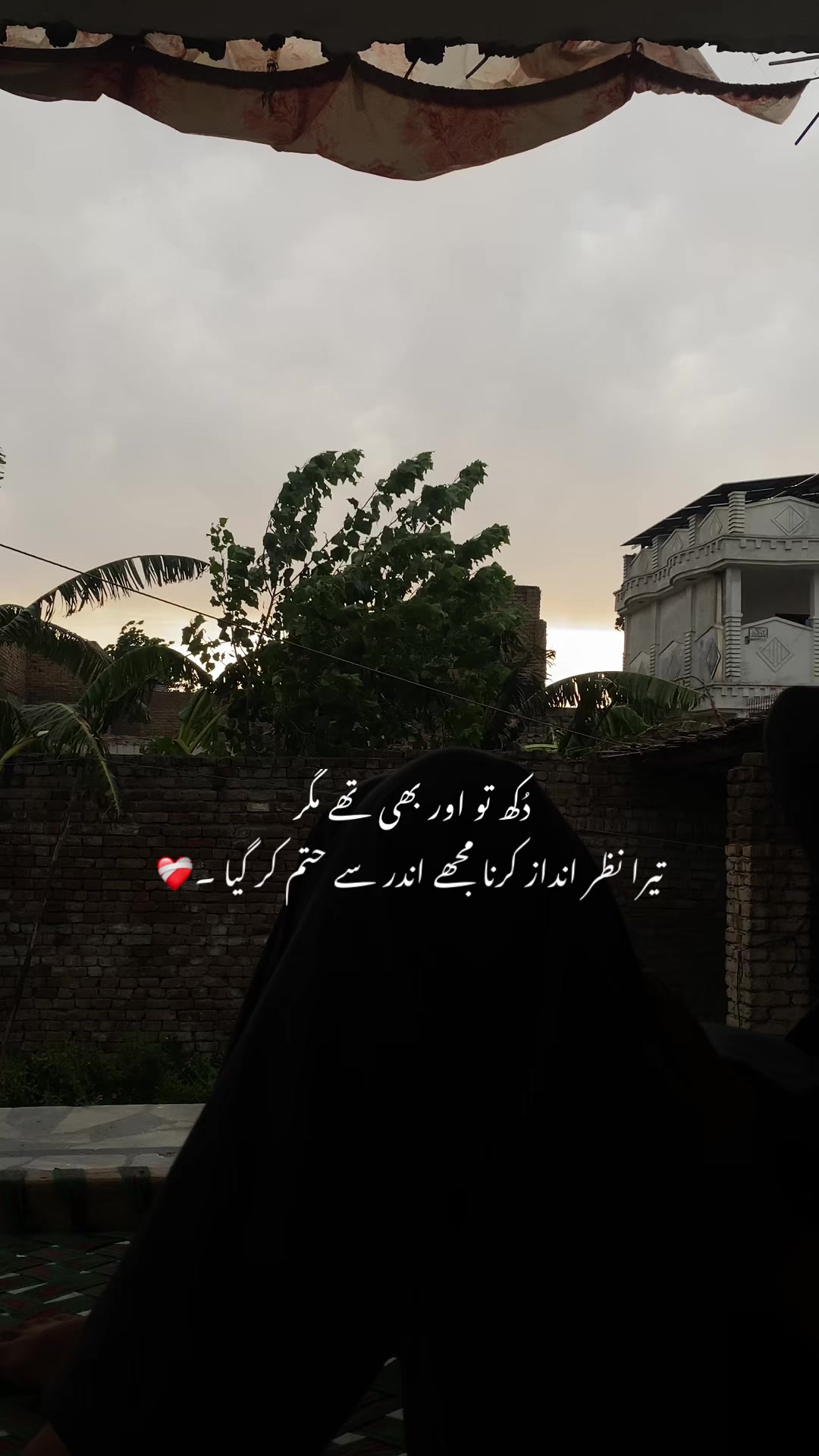 @احمد شاہ