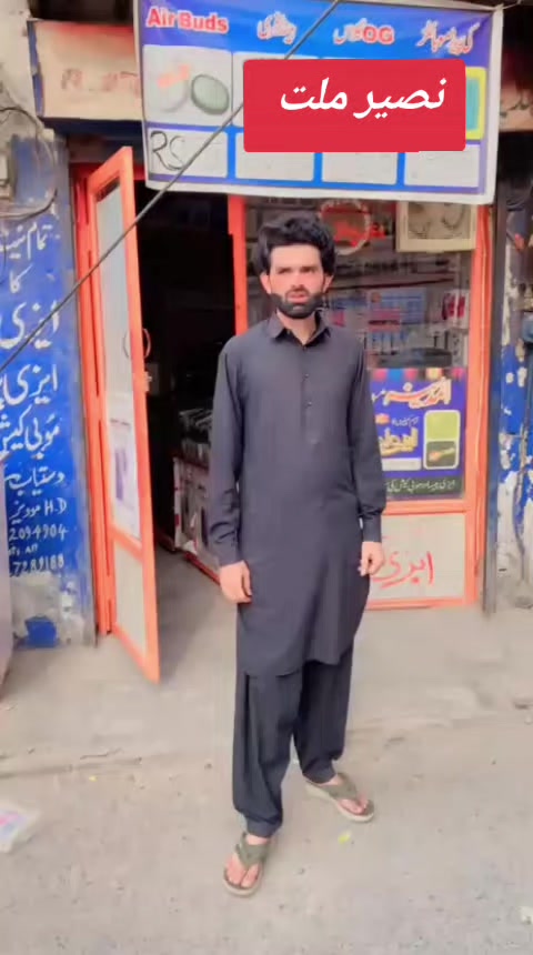 @ReHaن BaLoچH