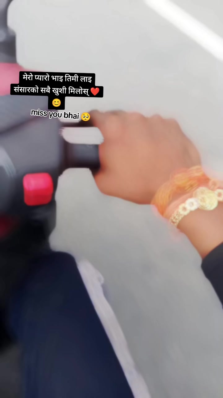 @Siwani 🦋🦋