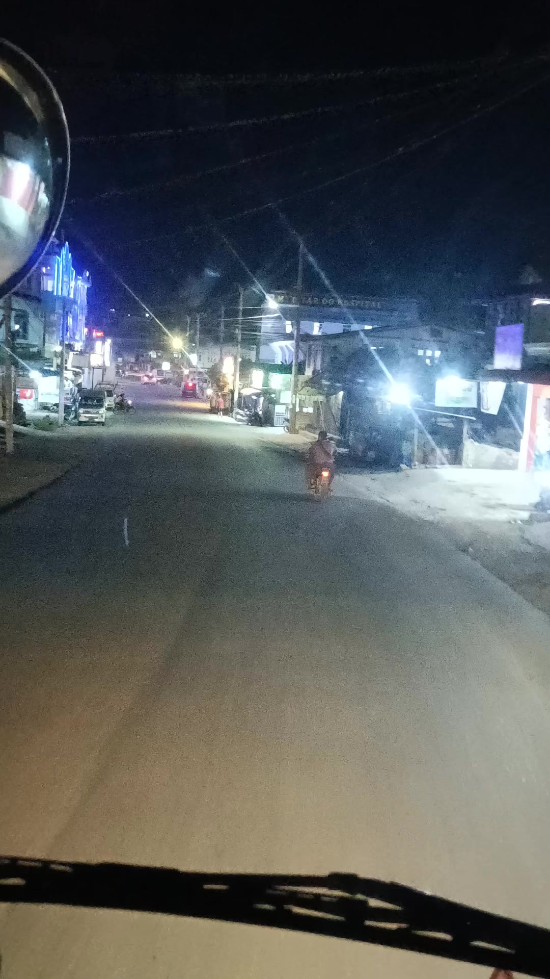 @မင်းချစ်သူ