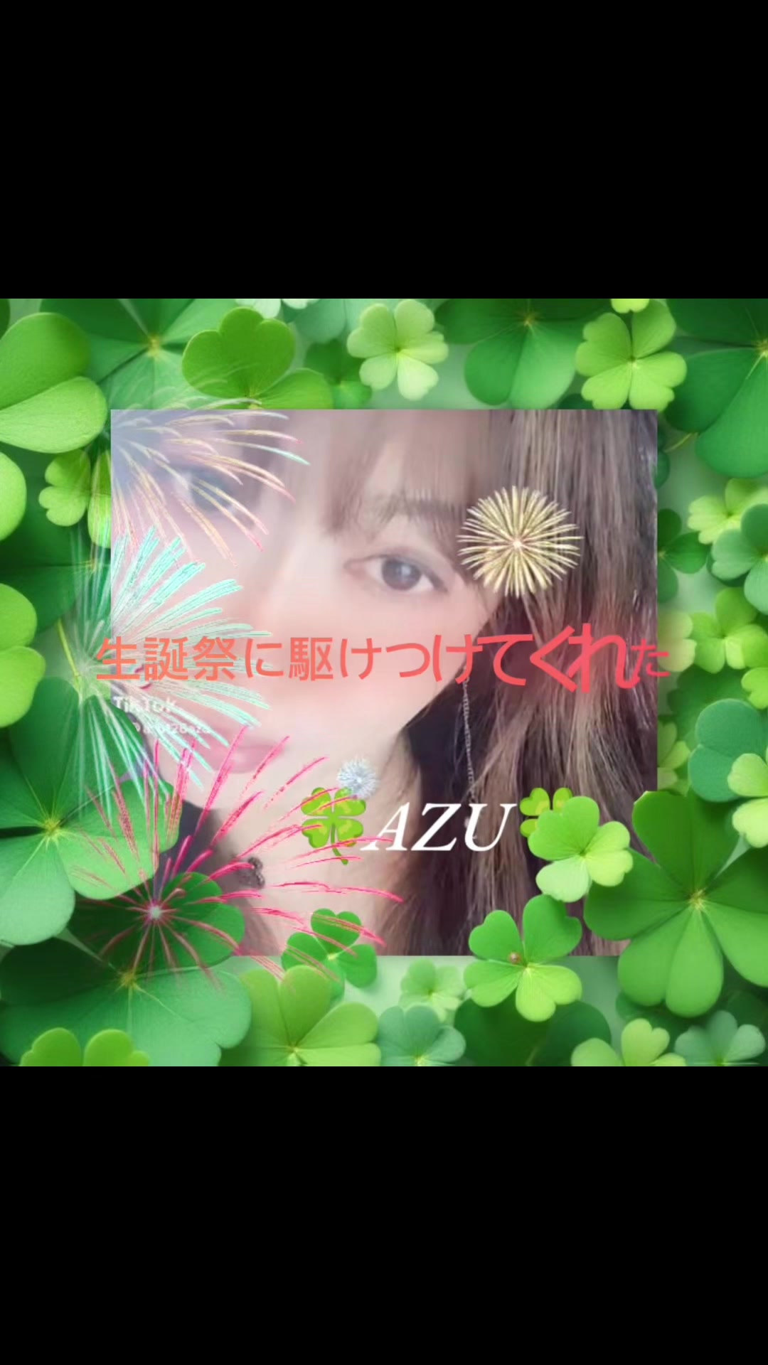 @🍀AZ raise🍀358