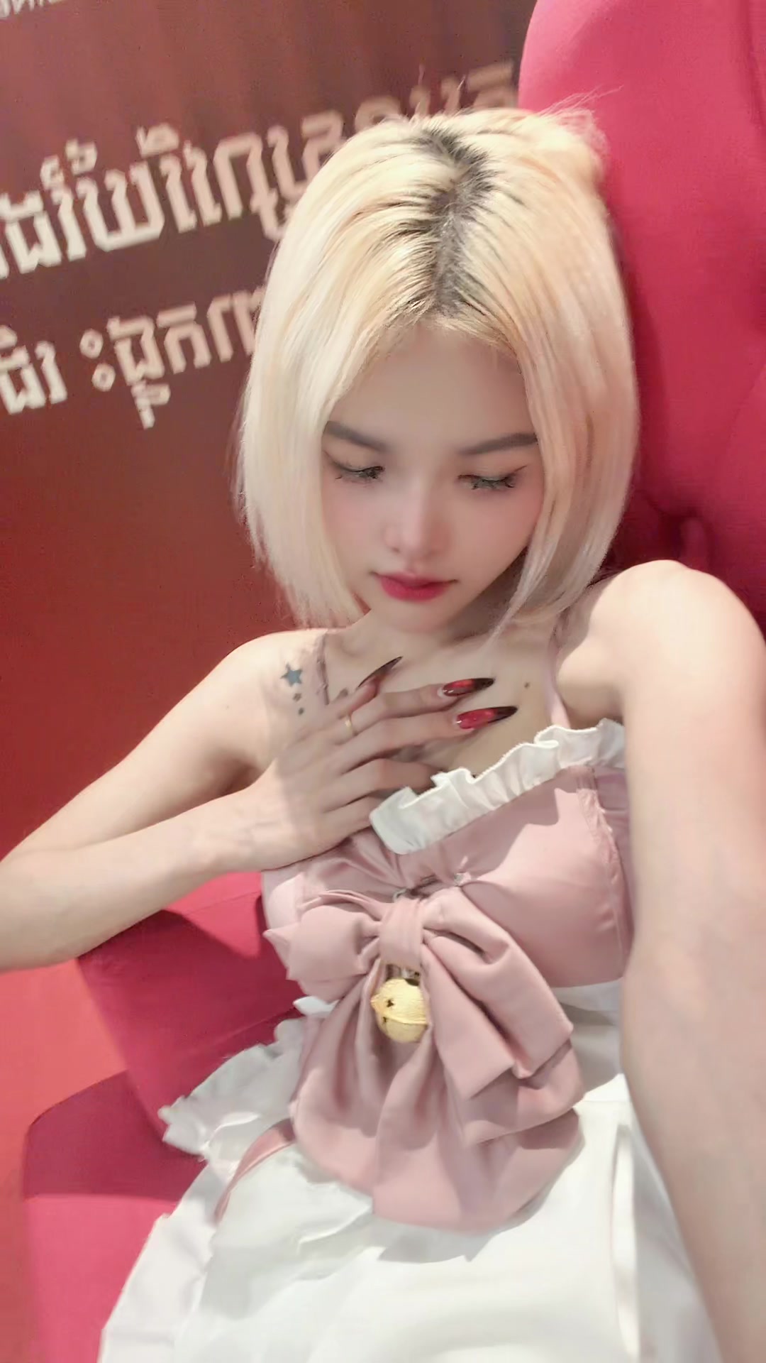 @យូ សៀវ មុី🤷♀️