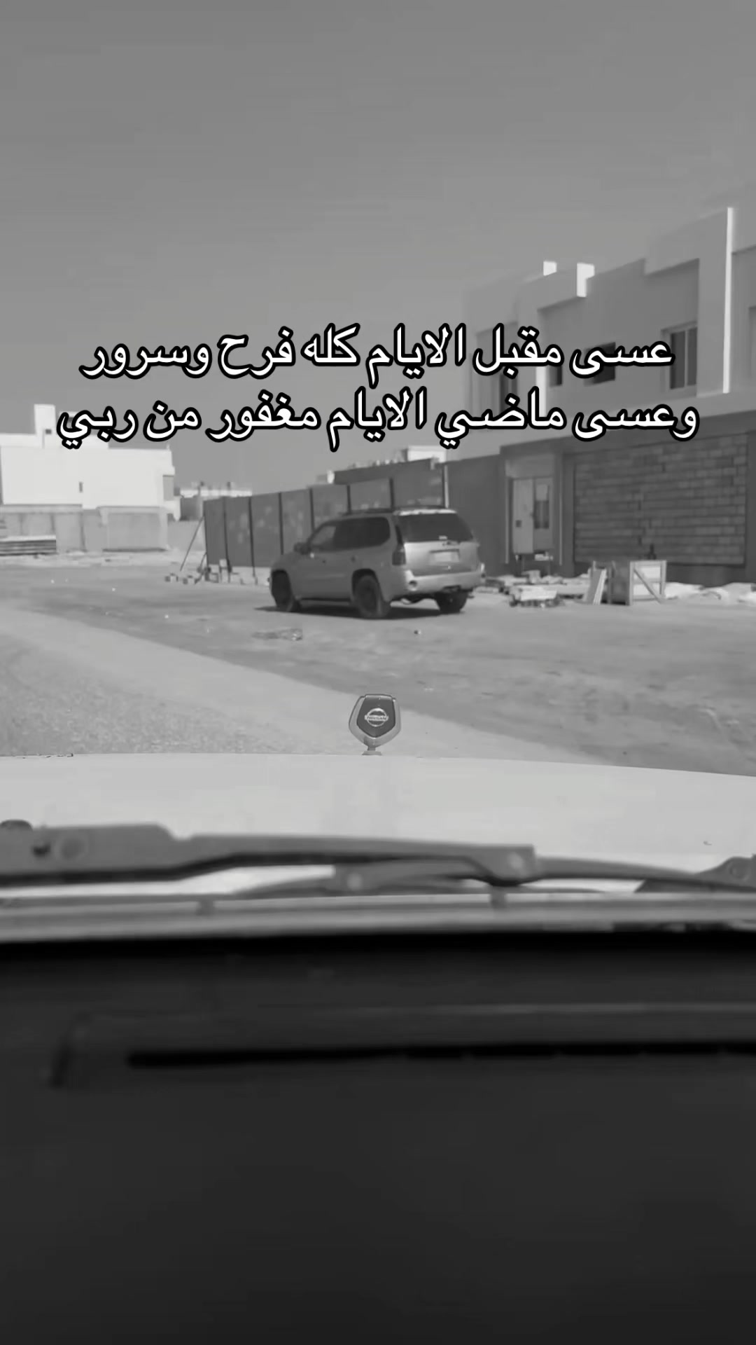 @تساهيل '