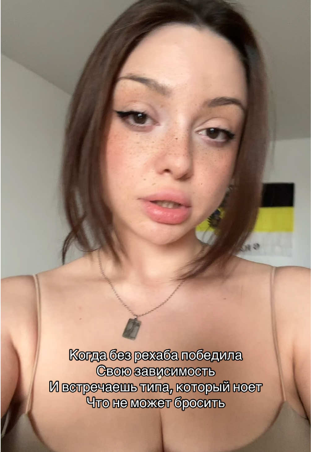 @Тгк:@ilovlizu