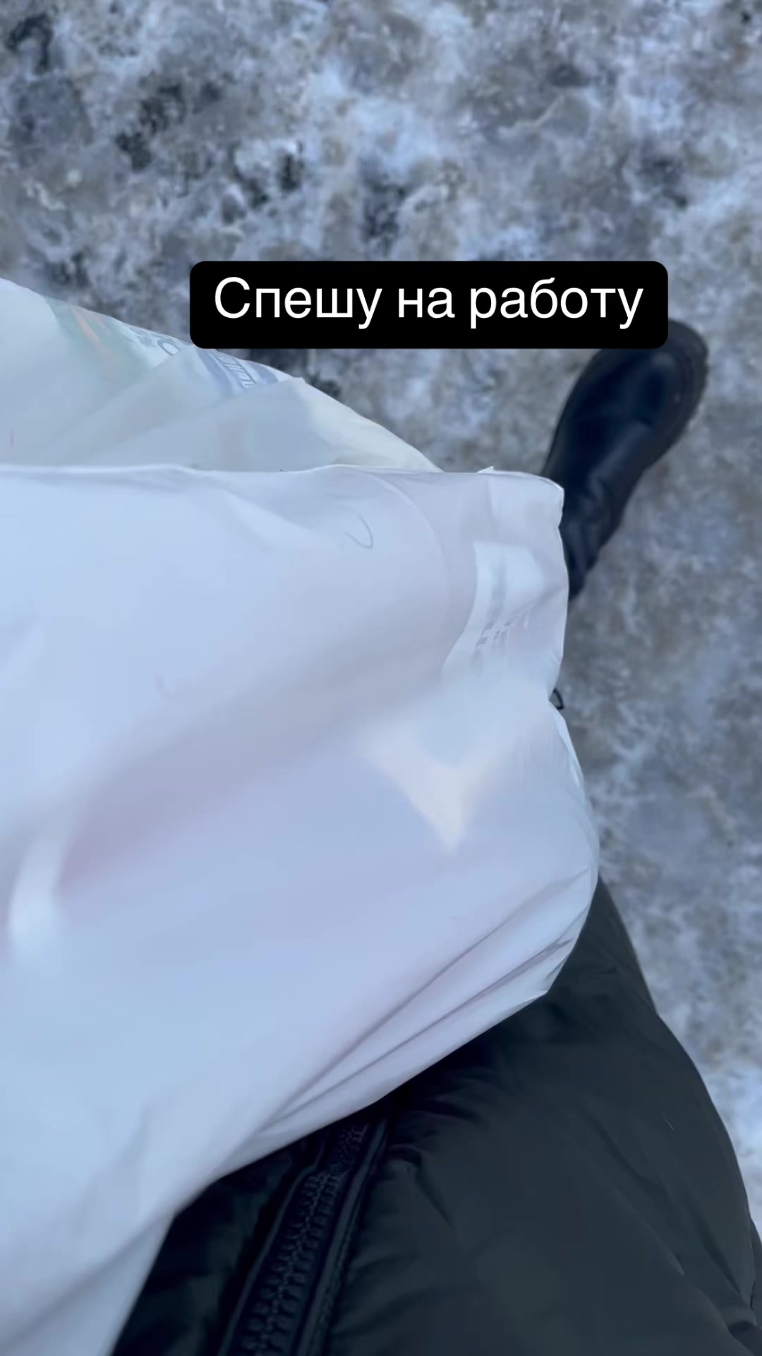 @Zolotoy_Manager🥰