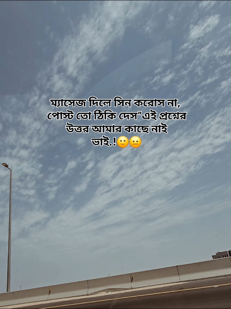 @Sᴏᴍᴇᴏɴᴇ 