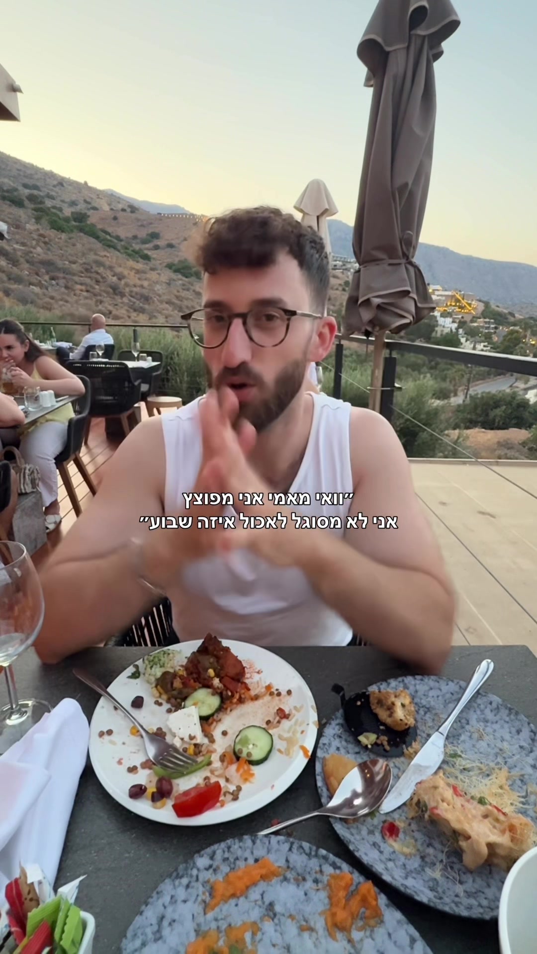 @Asaf Deuitch