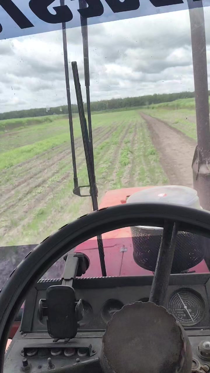 @Anh Ba. 70 🚜🚜