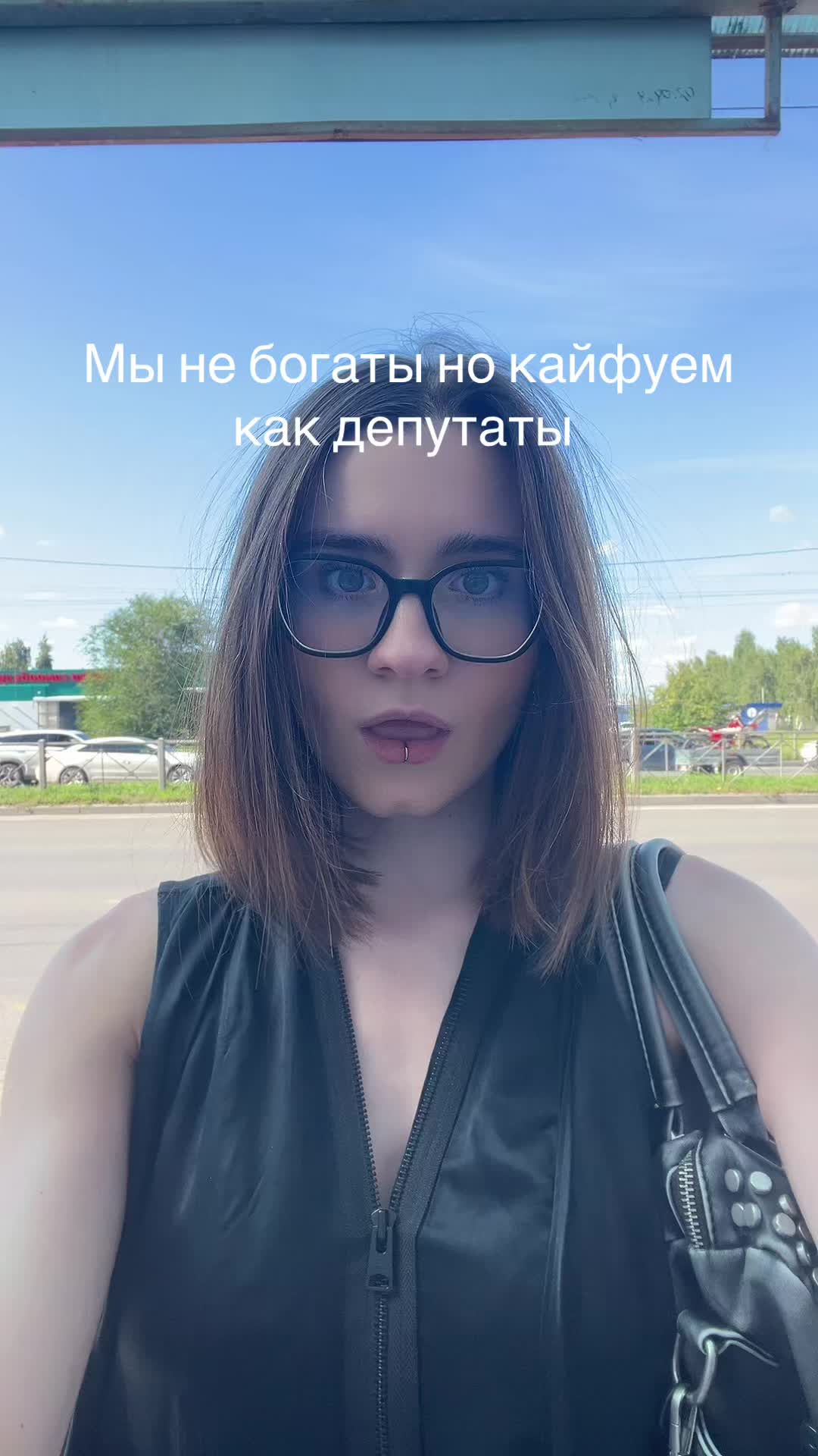 @maktraher
