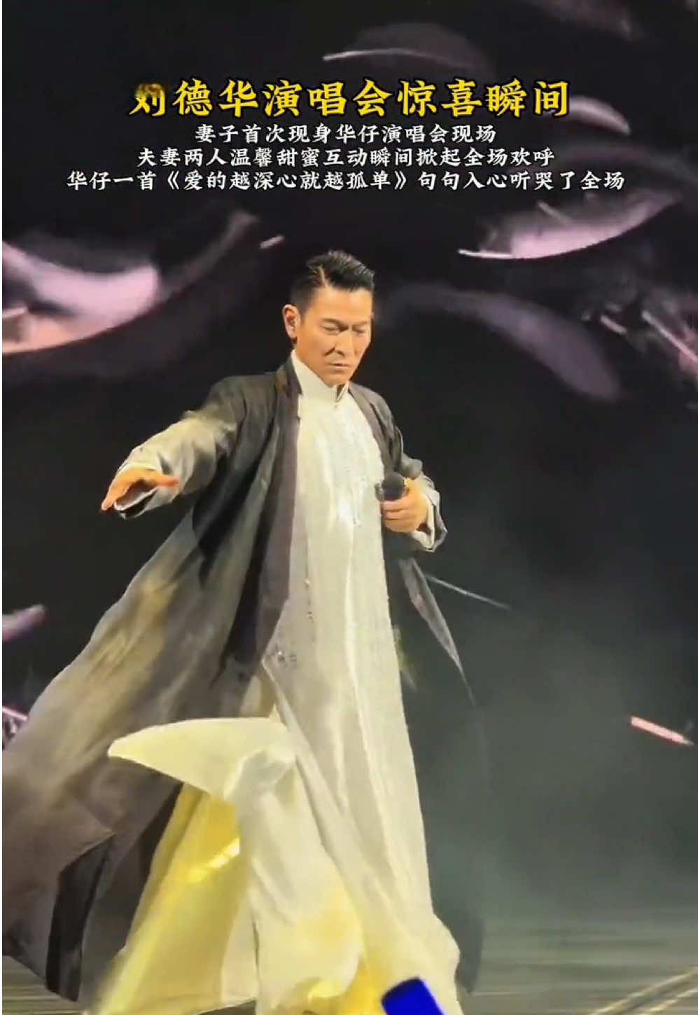 @꧁💫似曾相識💫꧂