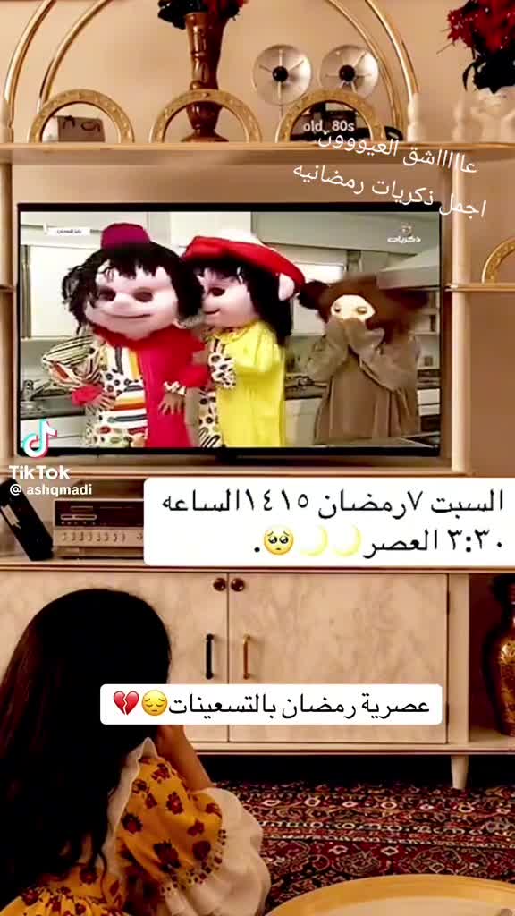 @عٌأّأّأّأشٍقِ أّلَعٌيِّوِوِوِن