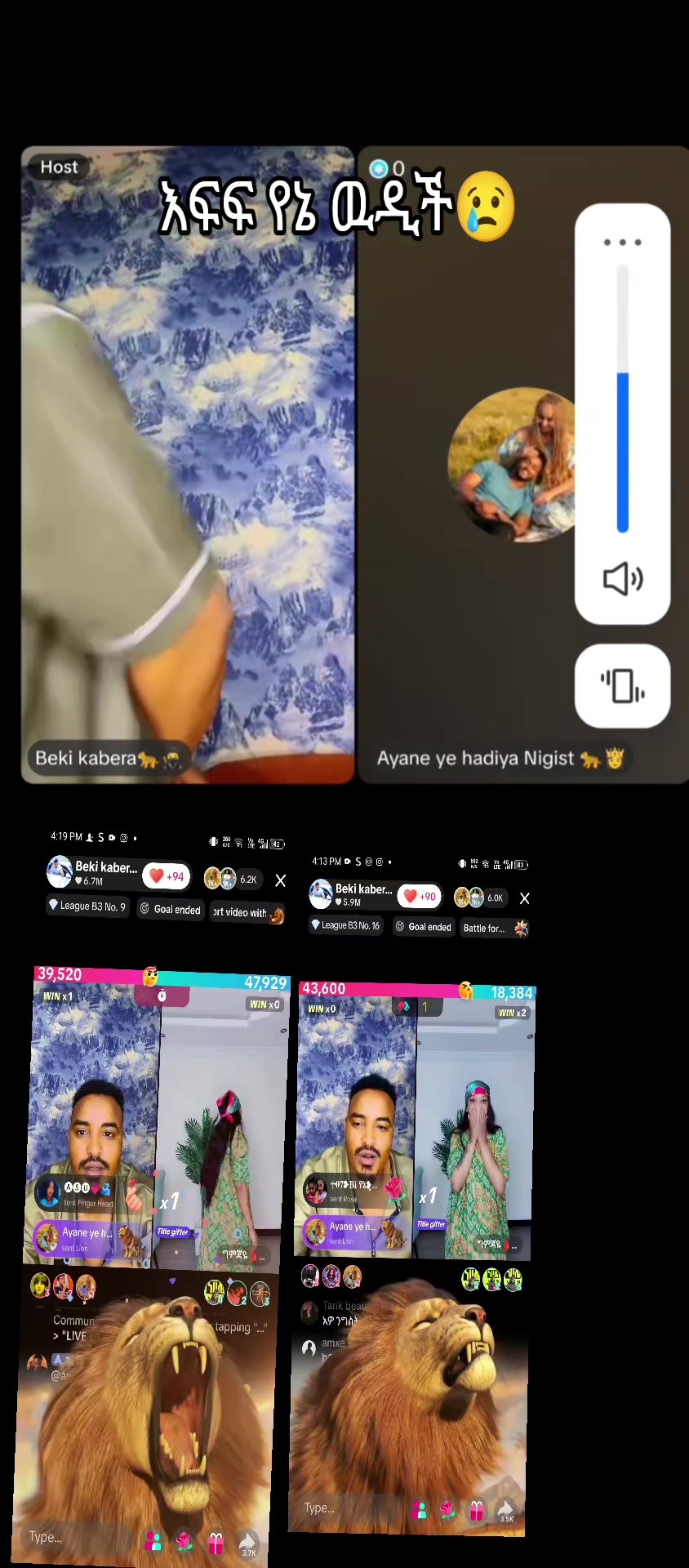 @M ነኛ✝️❤️&zwj;🩹🌲🥹