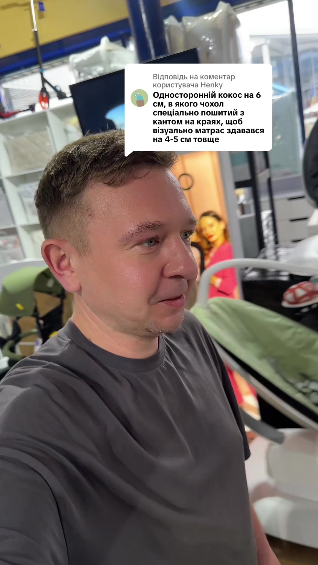@Олександр Костюк