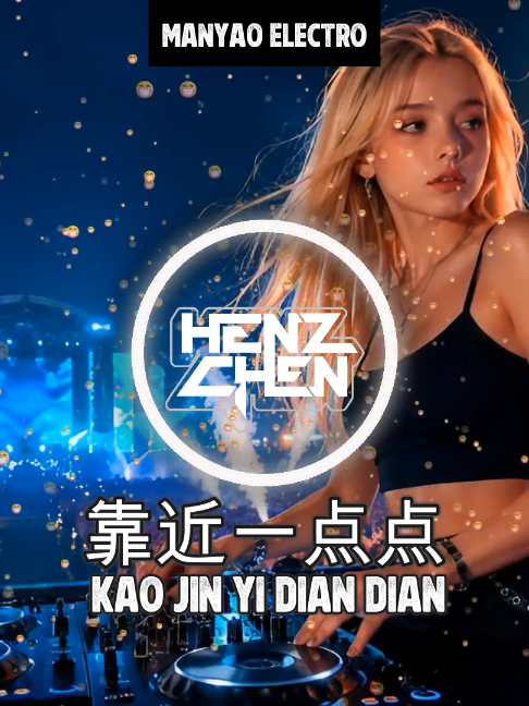 @Henz Chen