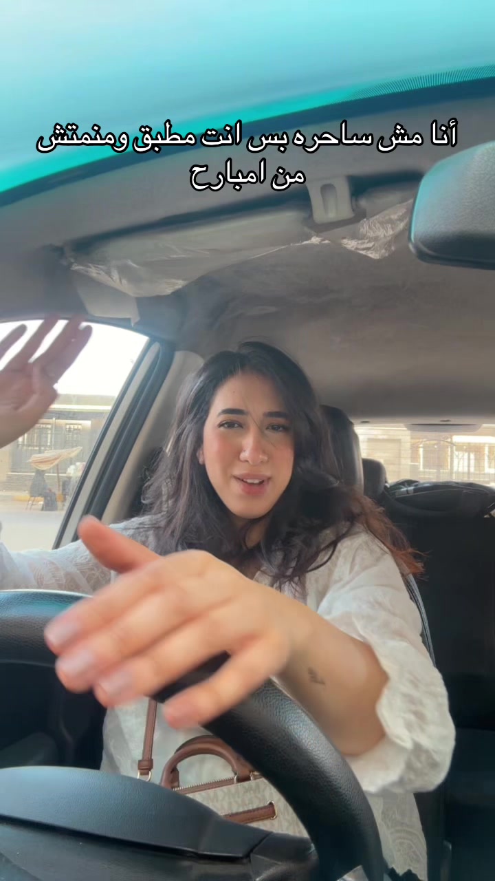 @Sarah