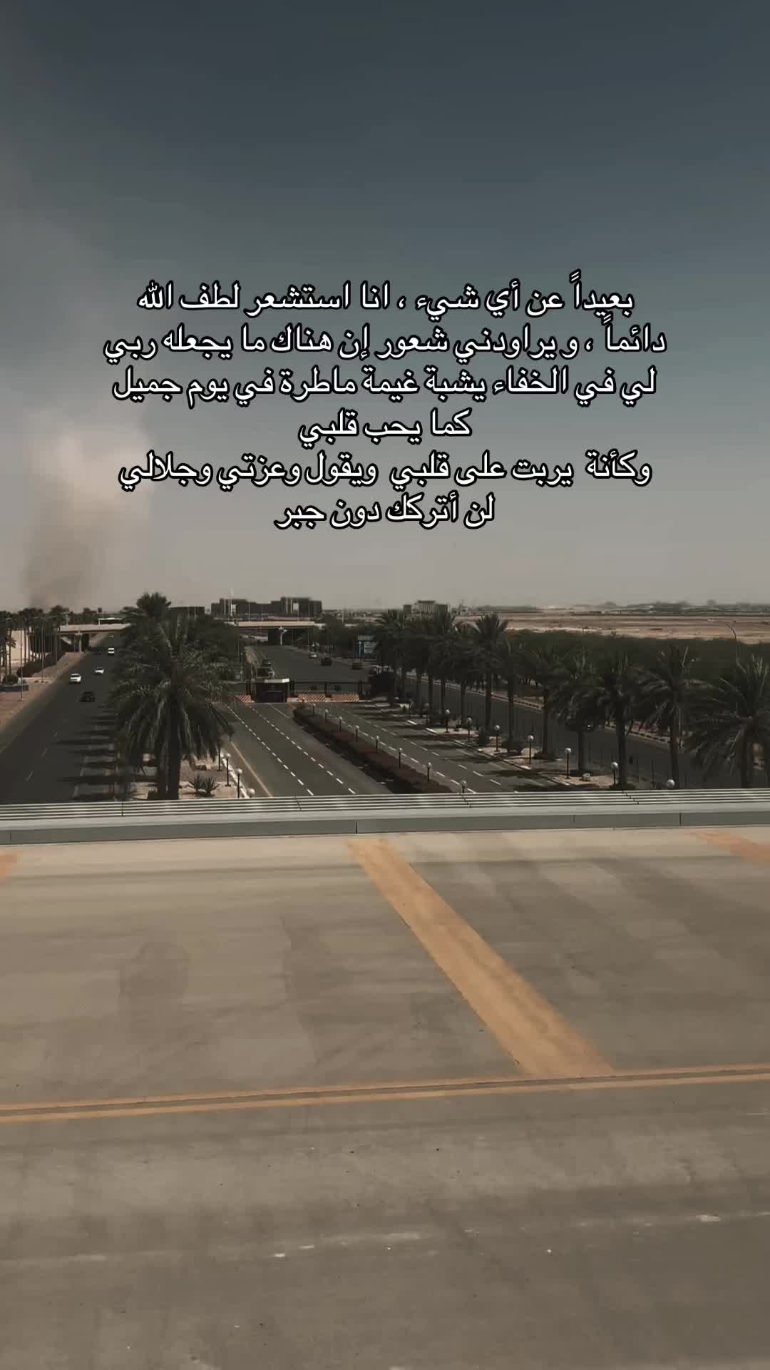 @تَ