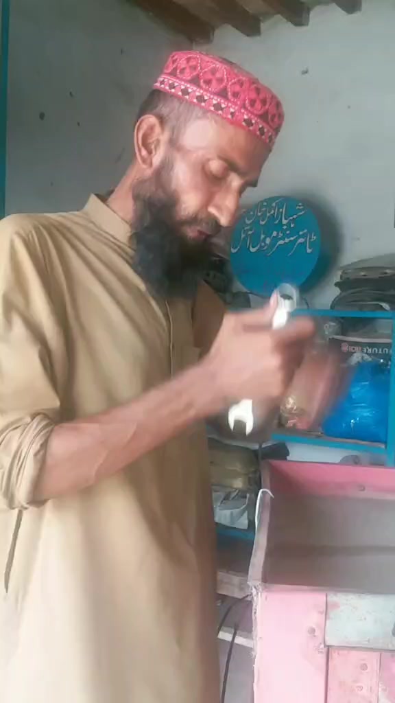 @الحمدللہ