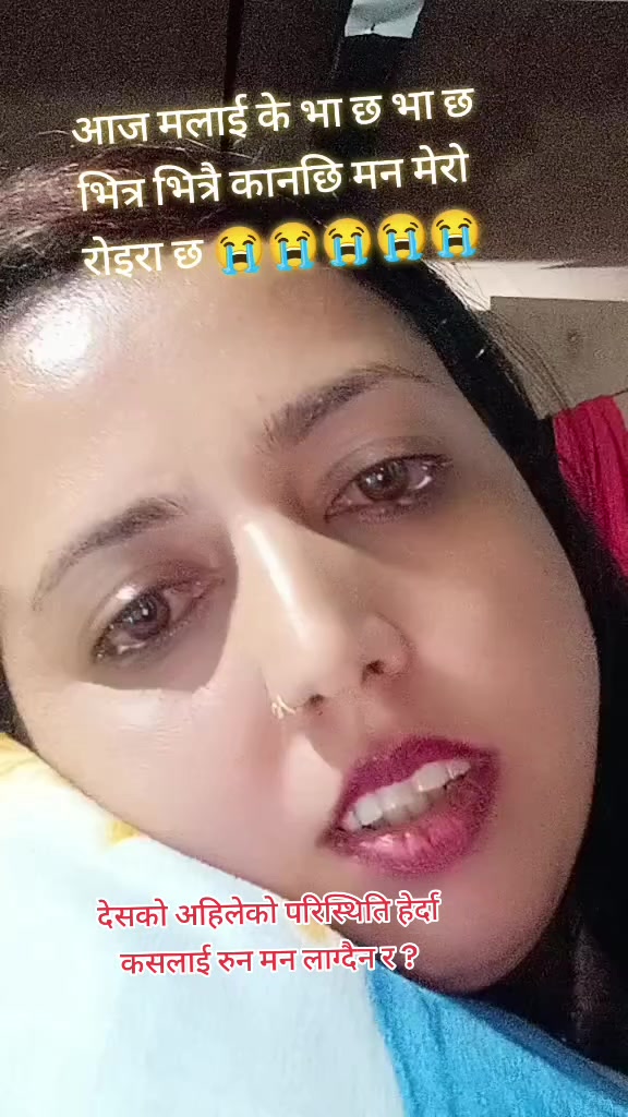 @नन्दिका@चापागाईं❤️❤️