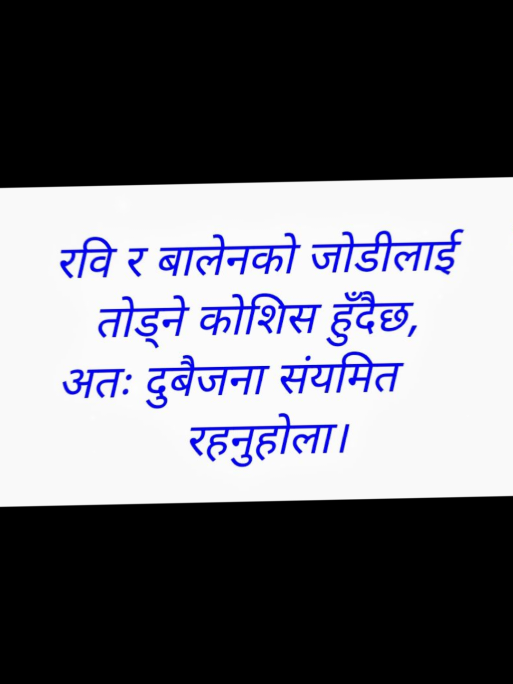 @Vedant Gyan
