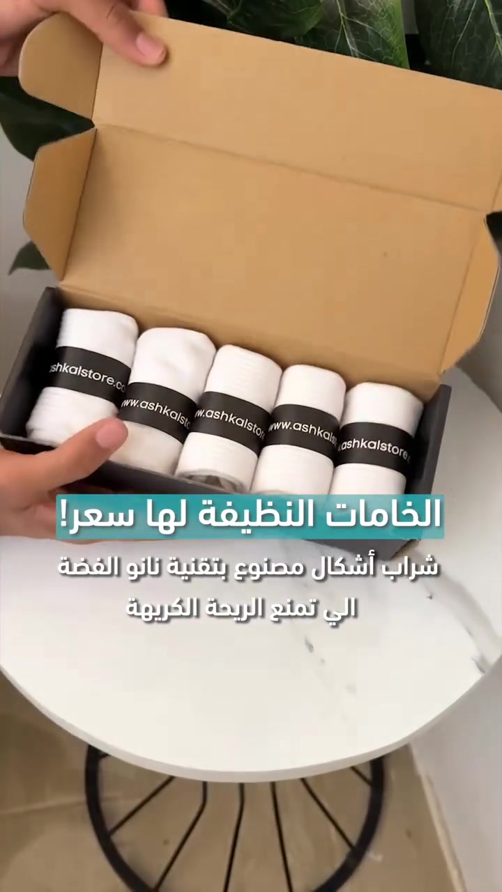 @أشكال