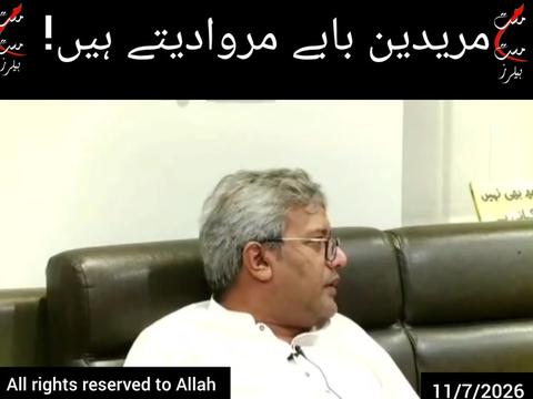 @Shu Maila