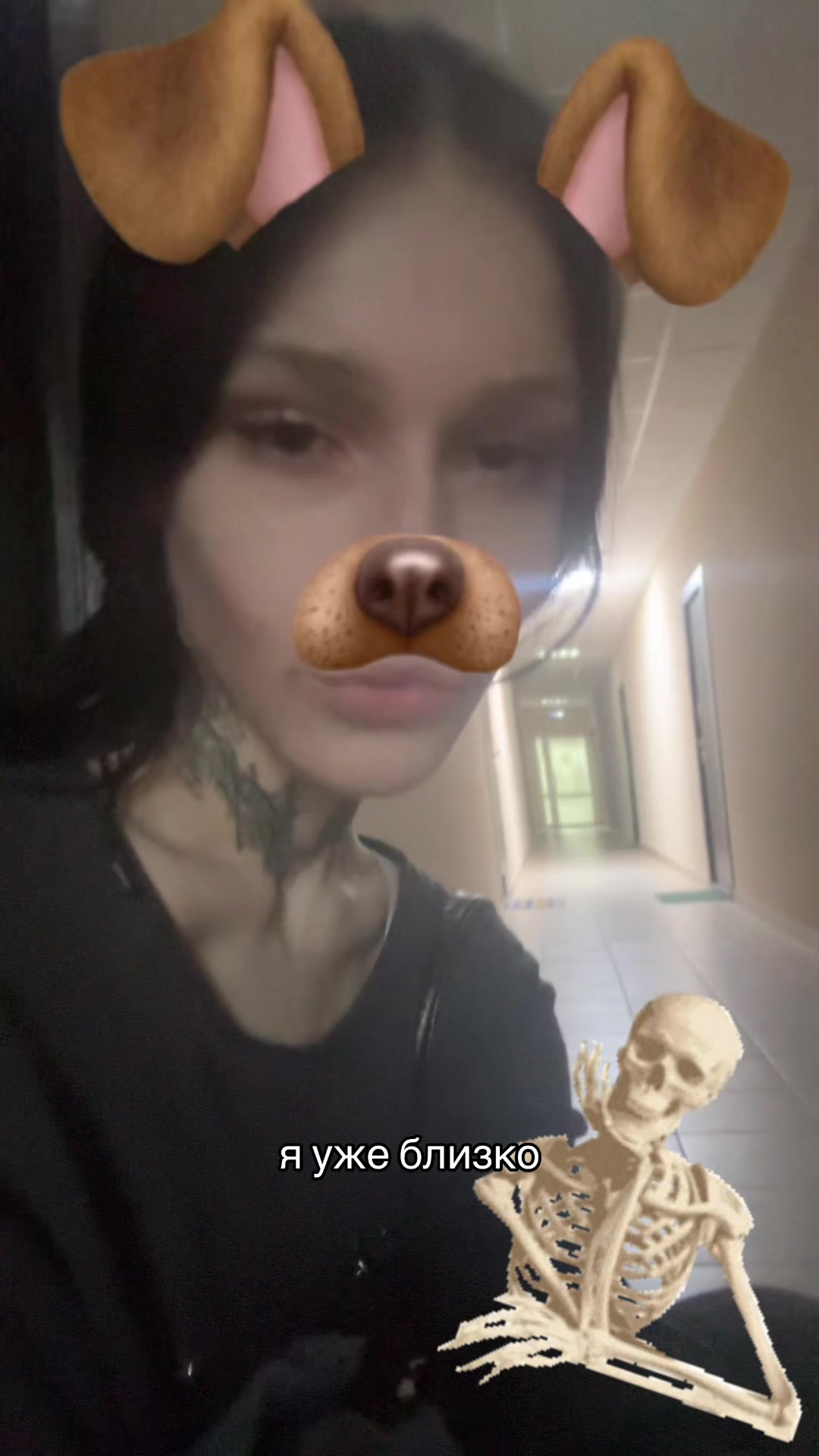 @сашка