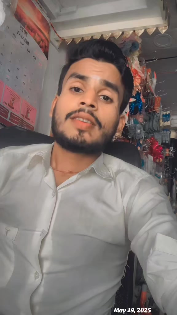 @🇲🇲🇳🇪PS SuRiya(Official)🗯️