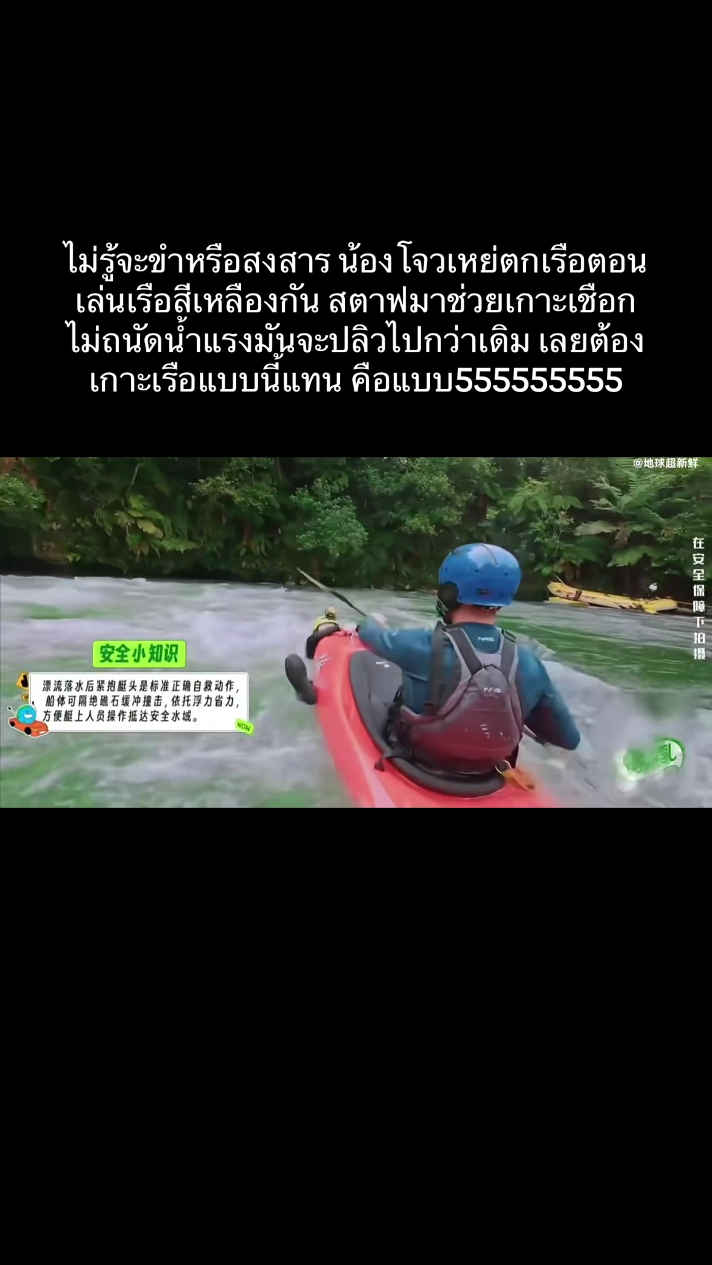 @bbfeiling