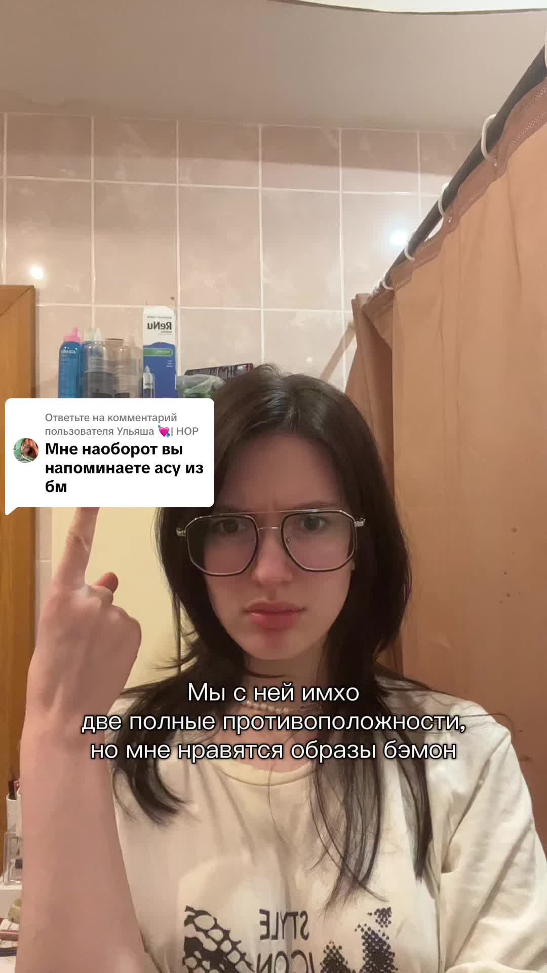 @JEALZY | тгк: Джилзи