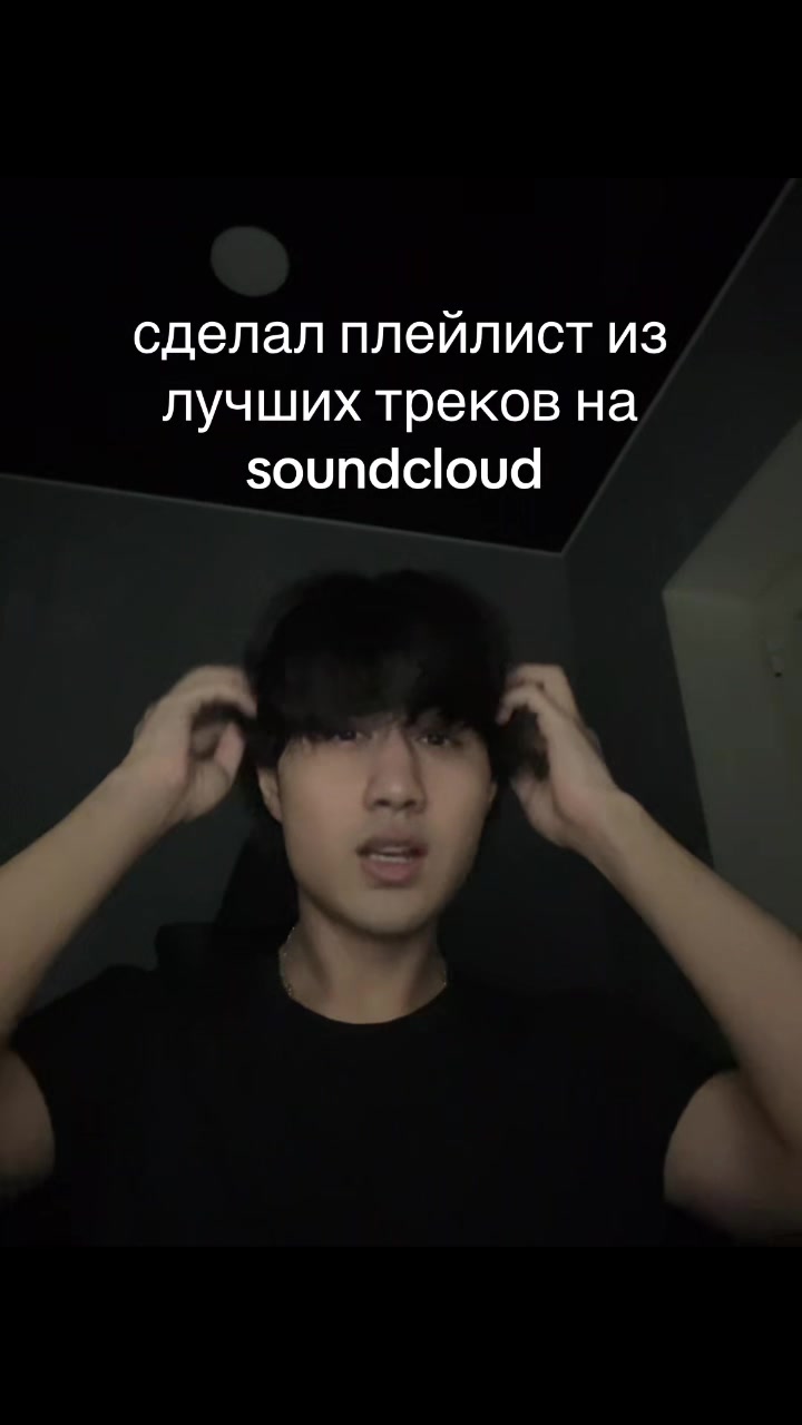 @Panic Attacks Records