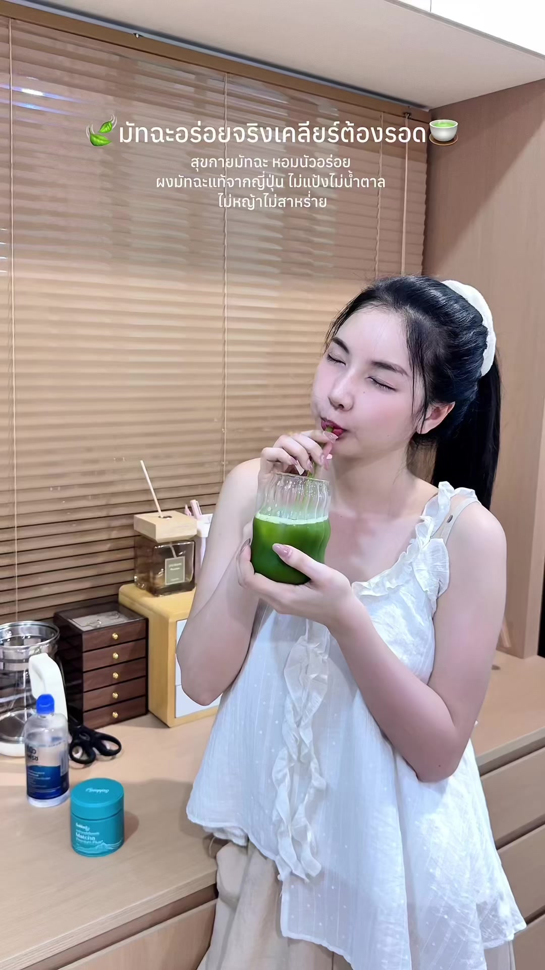 @พี่เนโกะช่างทำเล็บIntrovert