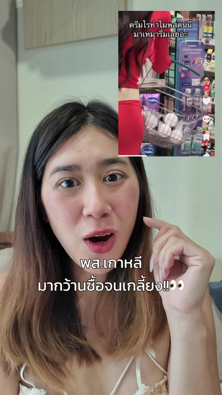 @Sommickez