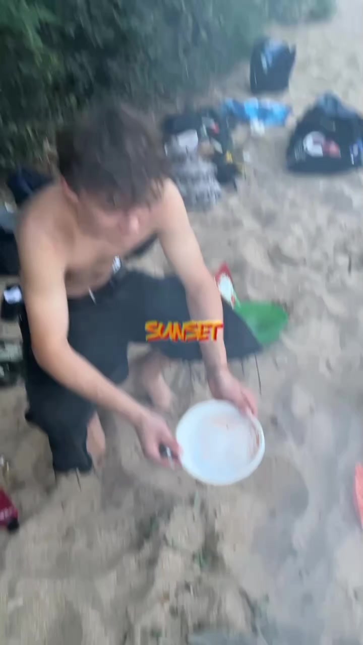 @сквозняк