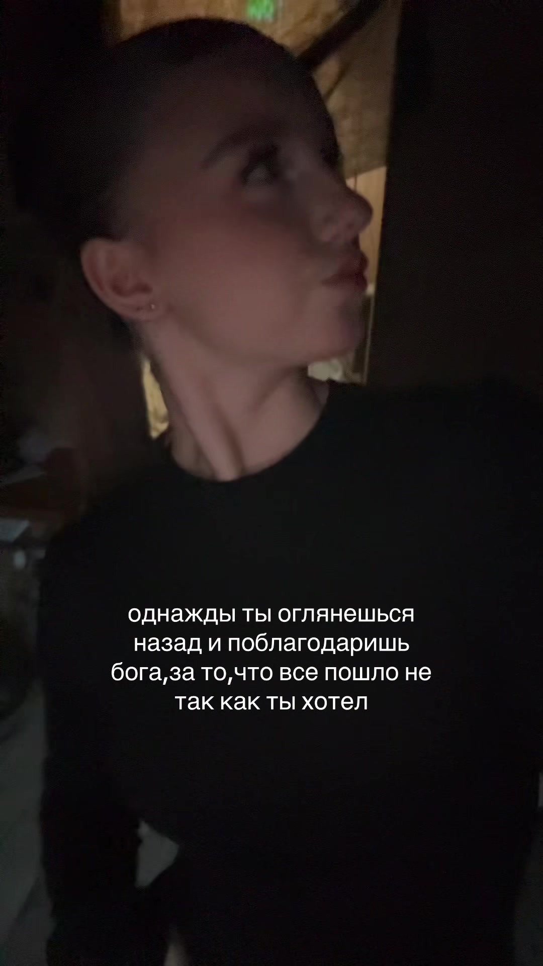 @🧁ִ ׄ𐙚⋆°ксюшка о beauty⋆°🦢